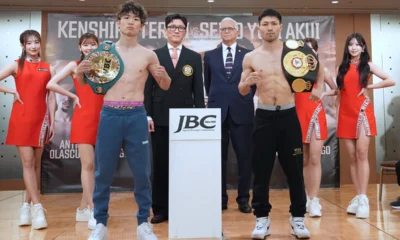 Teraji vs Akui: Belts, Bragging Rights and Boxing From Japan Thursday