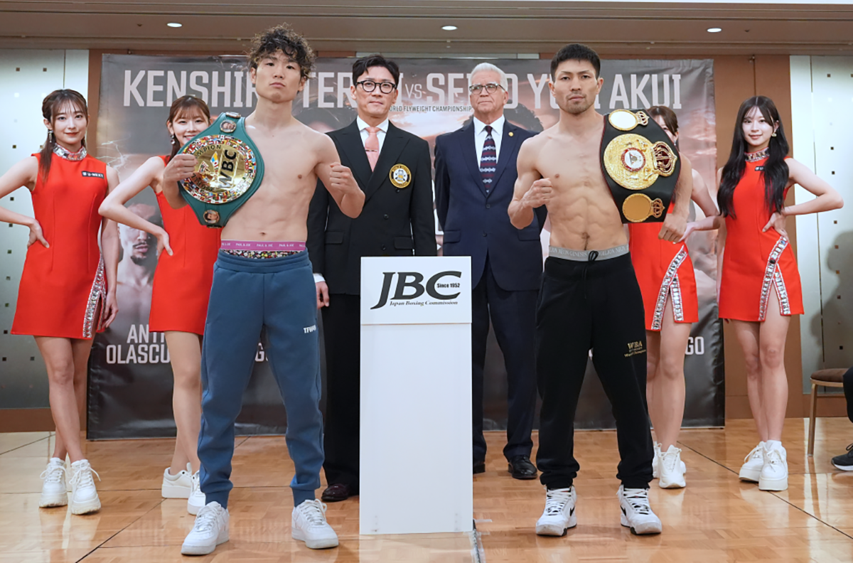 Teraji vs Akui: Belts, Bragging Rights and Boxing From Japan Thursday