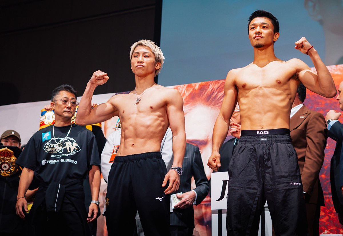 We predict Naoya Inoue will hang on to his belts by defeating Junto Nakatani. Photo: Naoki Fukuda