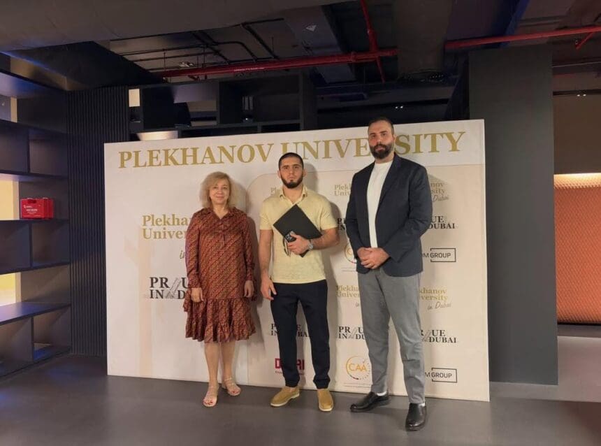 Islam Makhachev at Plekhanov University